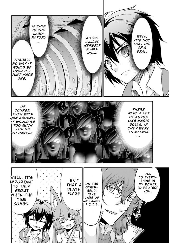 Carefree Life on an Uninhabited Island With an Increasing Number of Brides Chapter 46 - Page 12