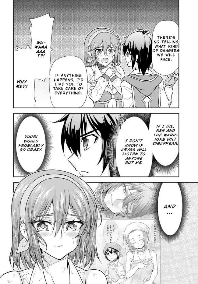 Carefree Life on an Uninhabited Island With an Increasing Number of Brides Chapter 46 - Page 8