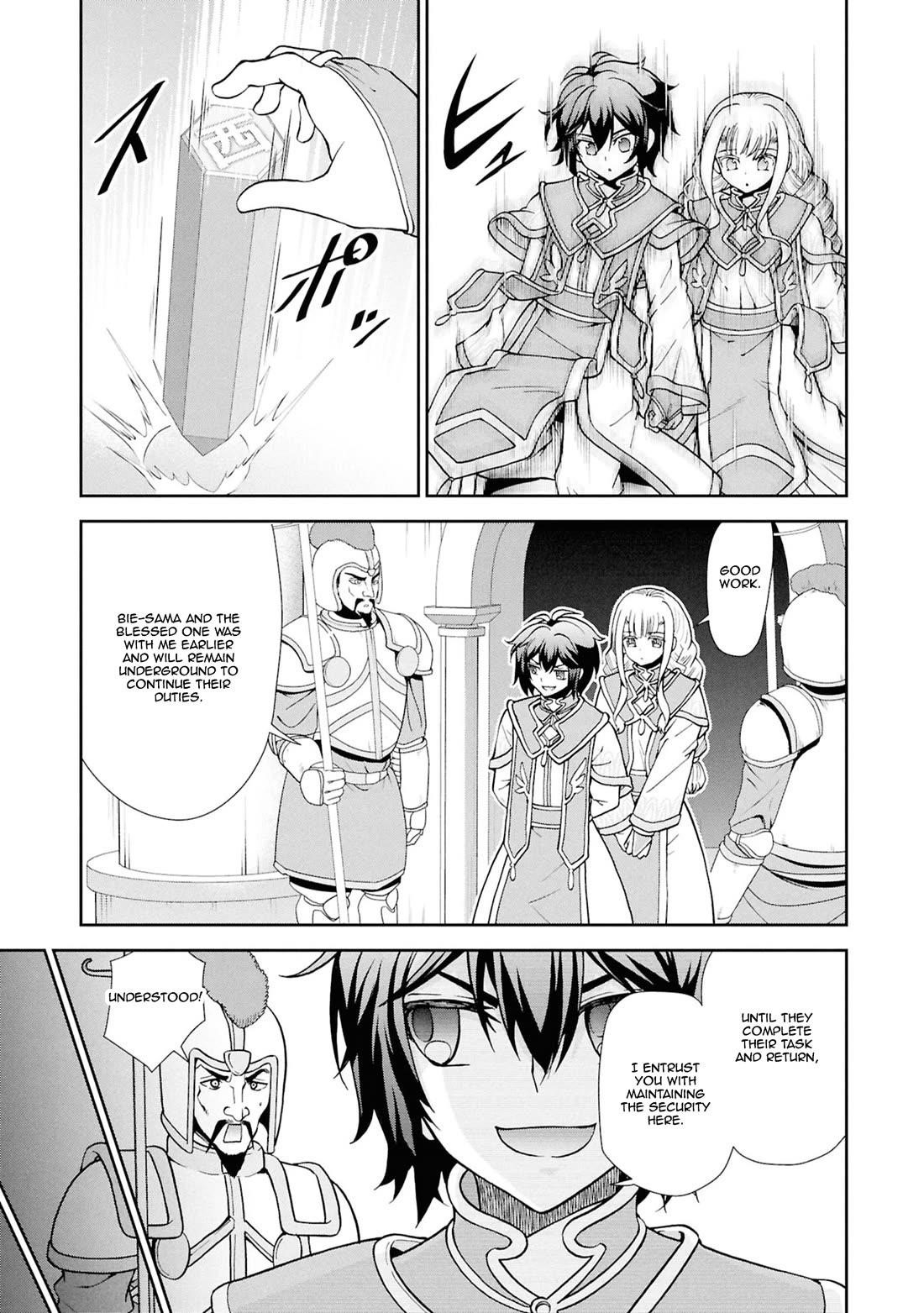 Carefree Life on an Uninhabited Island With an Increasing Number of Brides Chapter 55 - Page 4