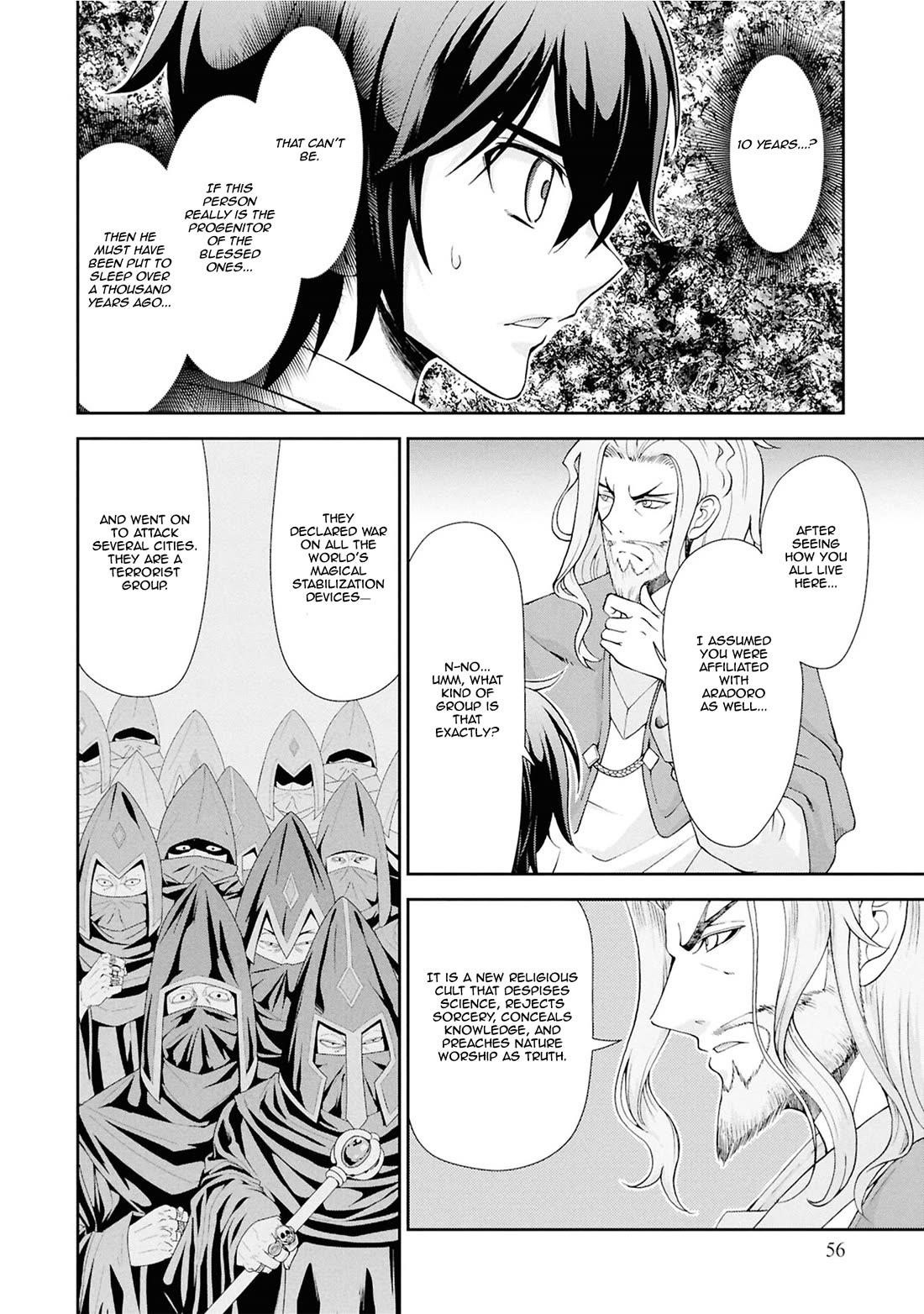Carefree Life on an Uninhabited Island With an Increasing Number of Brides Chapter 57 - Page 8