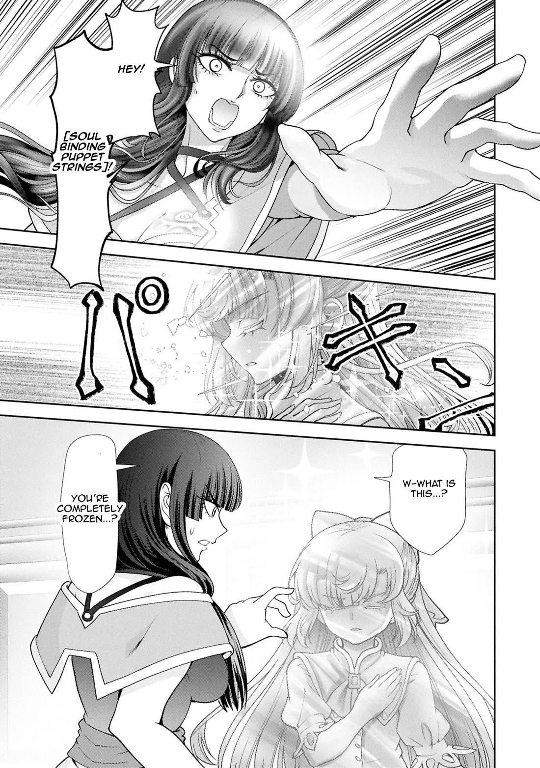 Carefree Life on an Uninhabited Island With an Increasing Number of Brides Chapter 59 - Page 25