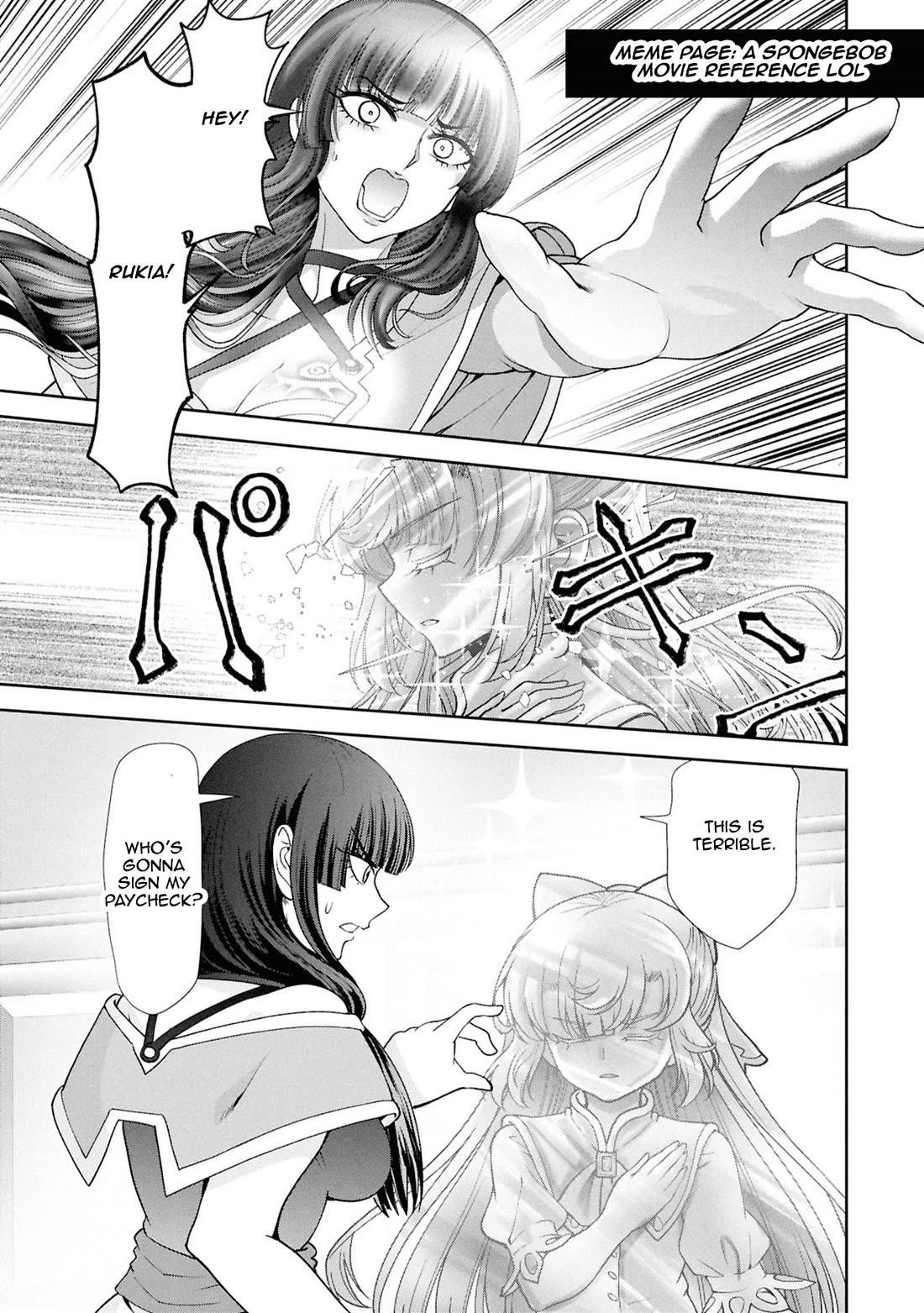 Carefree Life on an Uninhabited Island With an Increasing Number of Brides Chapter 59 - Page 27