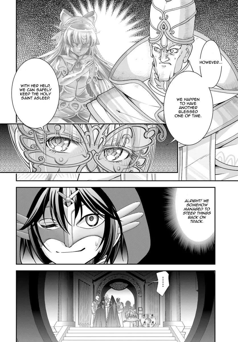 Carefree Life on an Uninhabited Island With an Increasing Number of Brides Chapter 61 - Page 17
