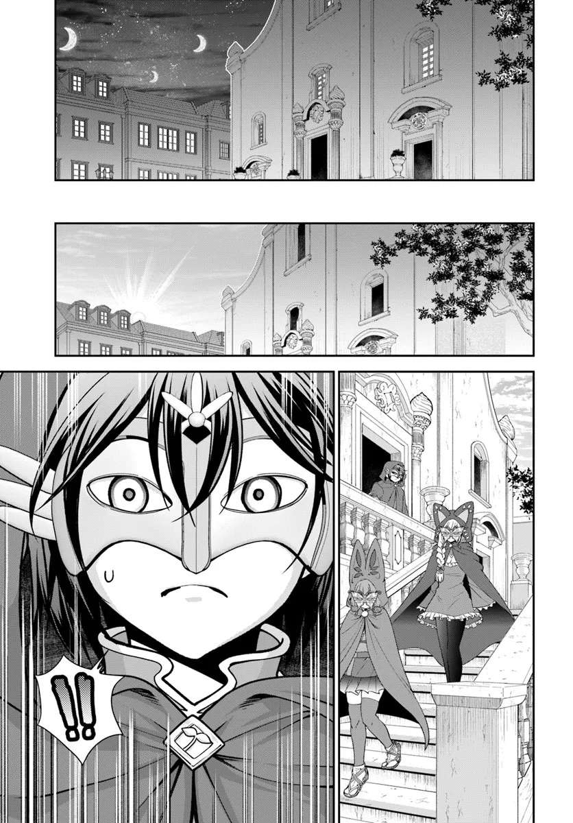 Carefree Life on an Uninhabited Island With an Increasing Number of Brides Chapter 63 - Page 13