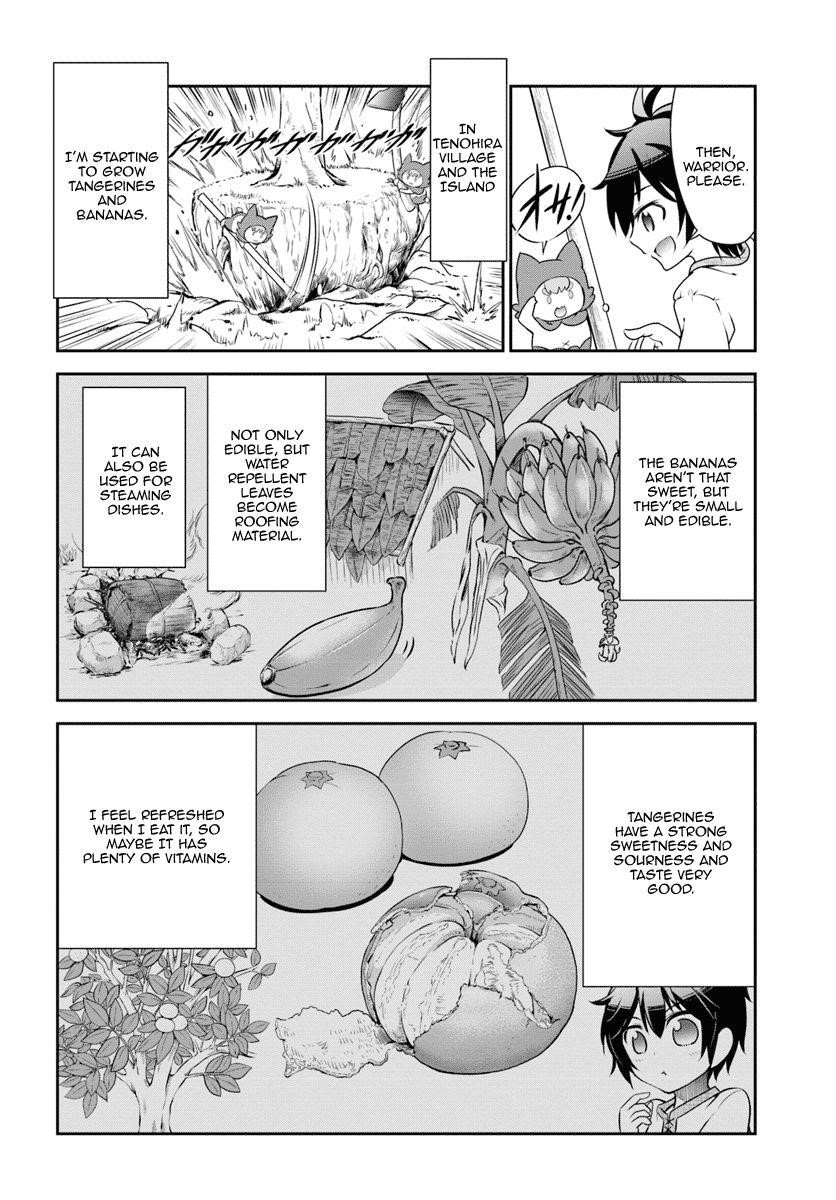 Carefree Life on an Uninhabited Island With an Increasing Number of Brides Chapter 7 - Page 16