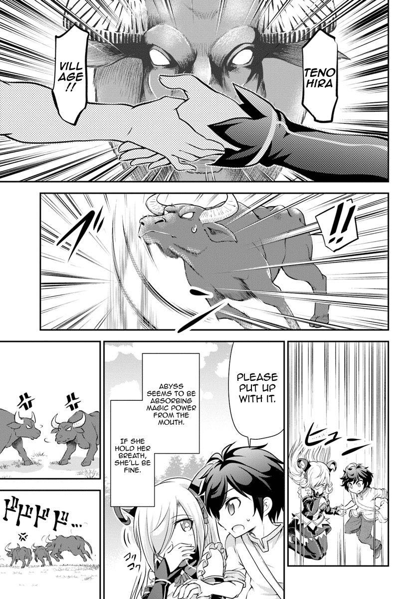 Carefree Life on an Uninhabited Island With an Increasing Number of Brides Chapter 8 - Page 9