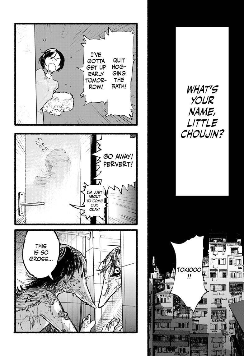 Choujin X Chapter 2 - Page 46