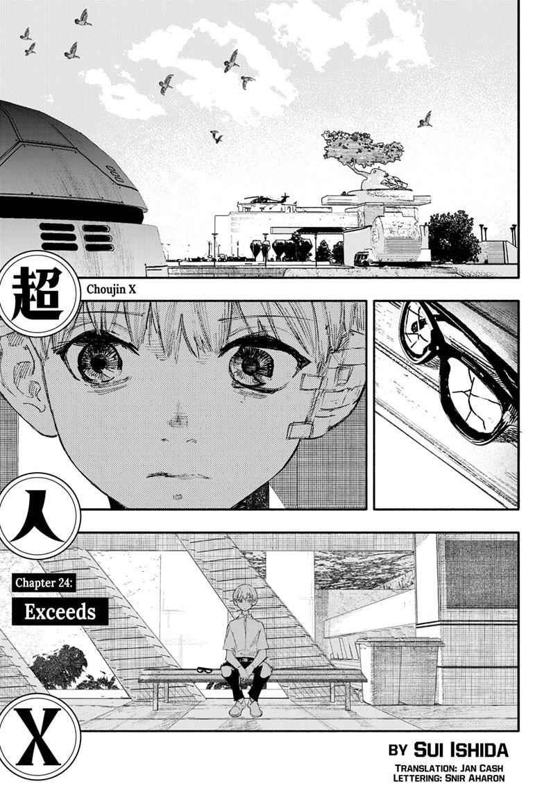 Choujin X Chapter 24 - Page 1