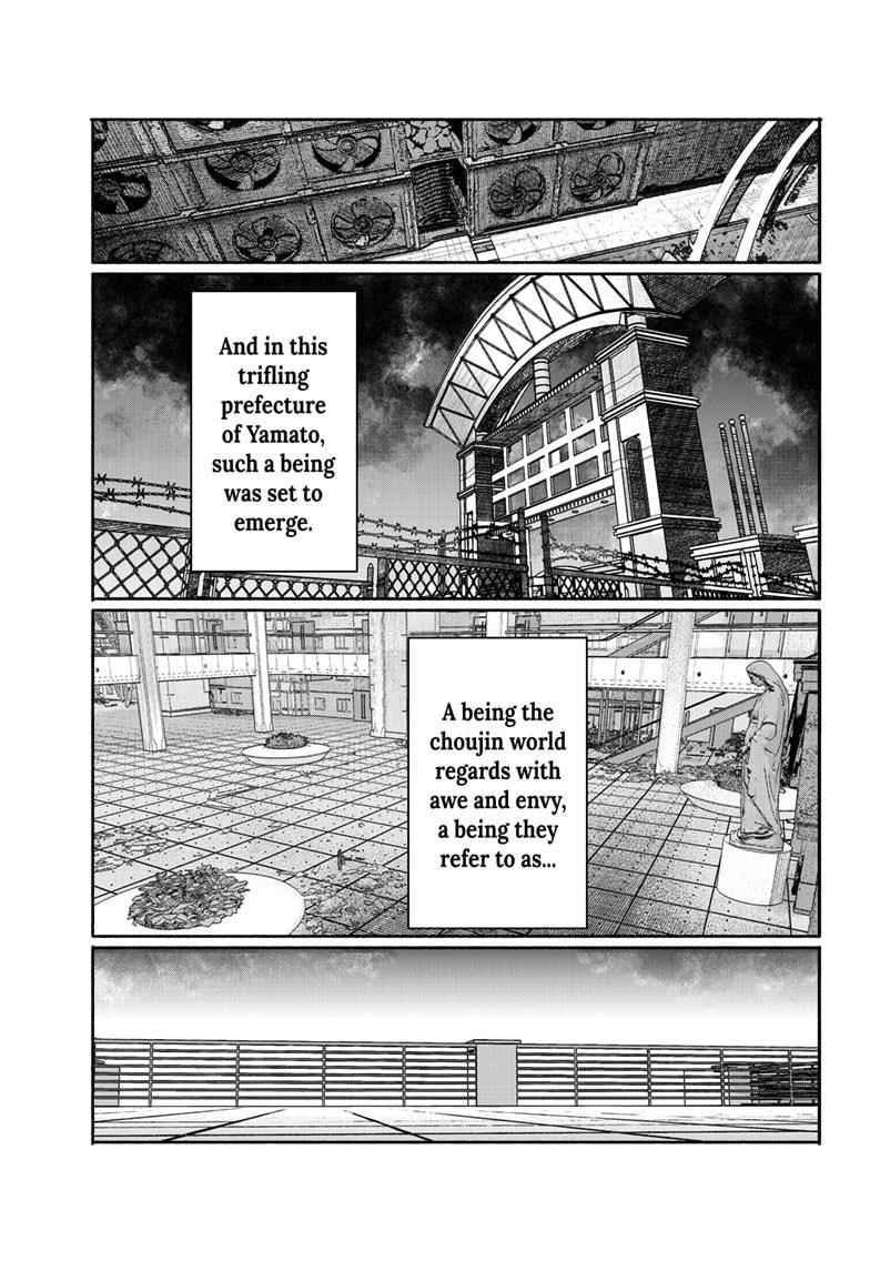 Choujin X Chapter 24 - Page 27