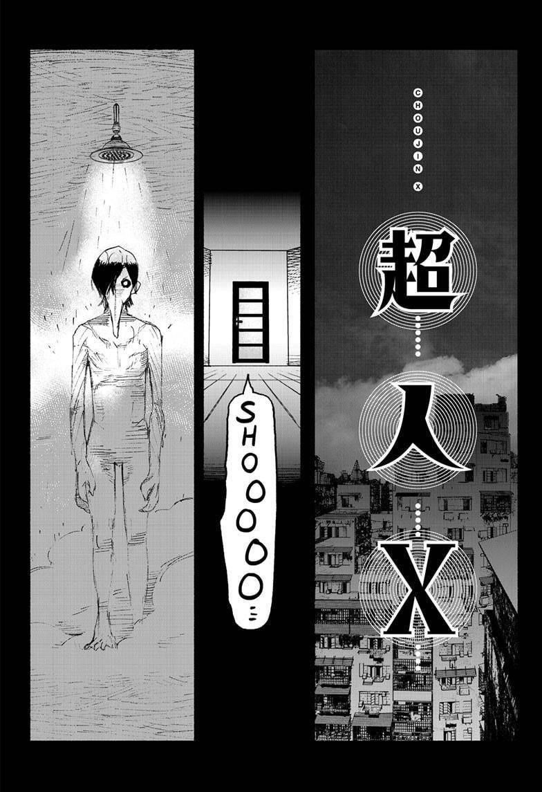 Choujin X Chapter 3 - Page 9