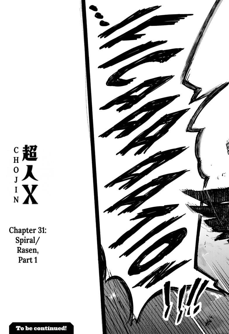 Choujin X Chapter 31 - Page 23