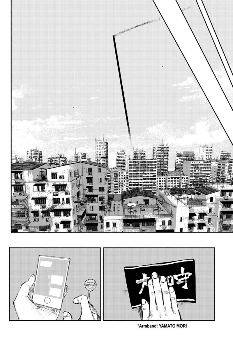 Choujin X Chapter 35 - Page 54