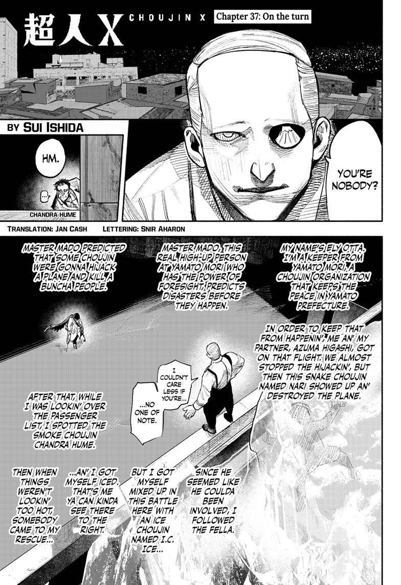 Choujin X Chapter 37 - Page 1