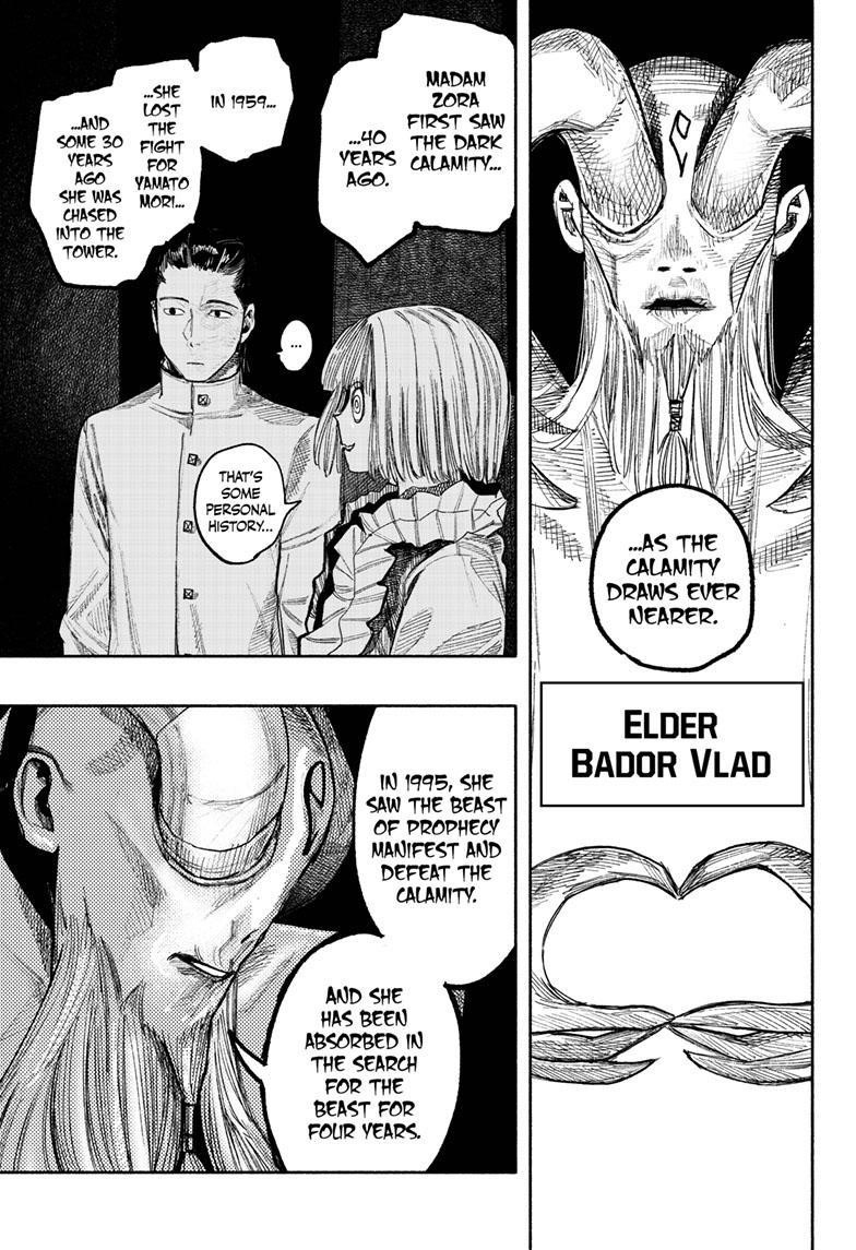 Choujin X Chapter 37 - Page 43