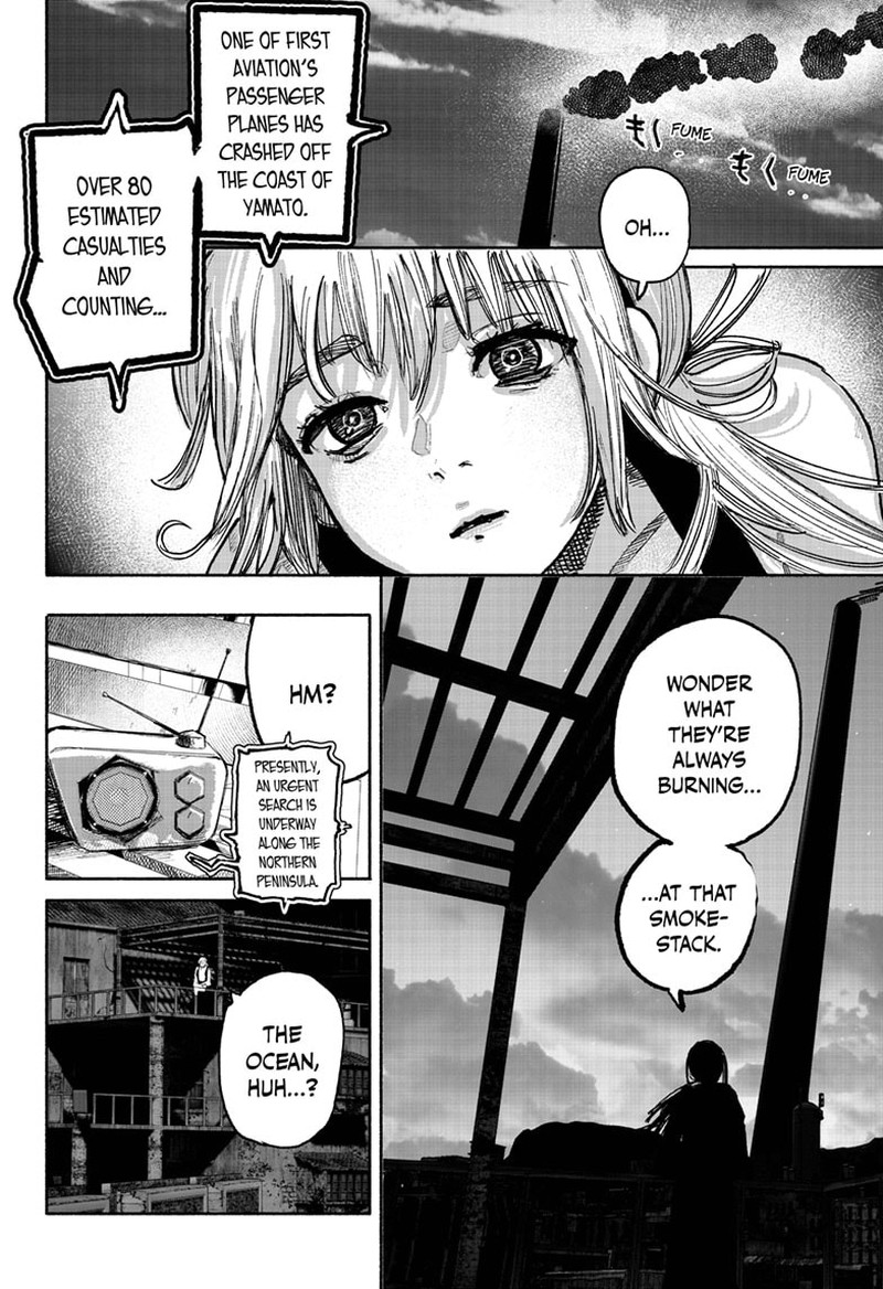 Choujin X Chapter 38 - Page 27
