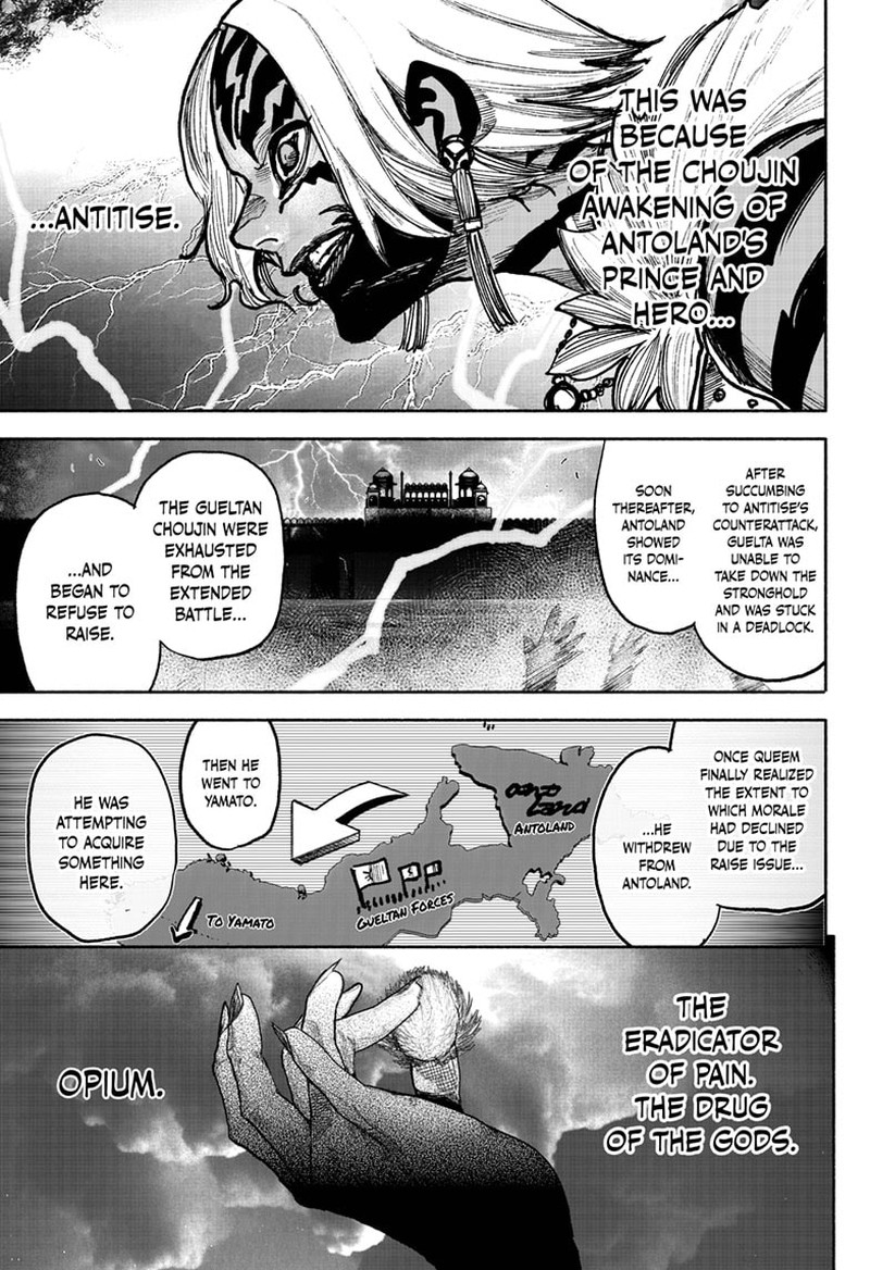 Choujin X Chapter 38 - Page 36