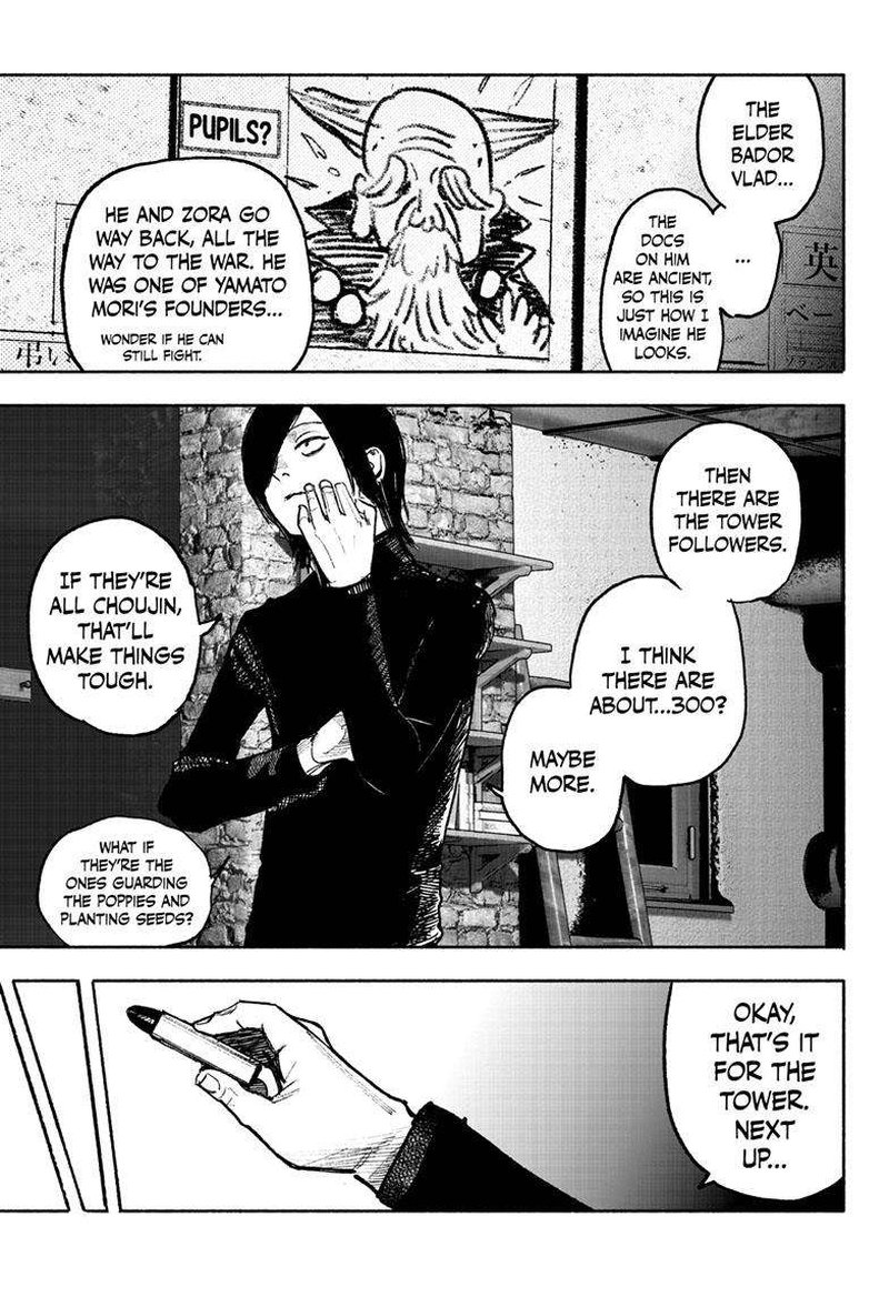 Choujin X Chapter 39 - Page 17