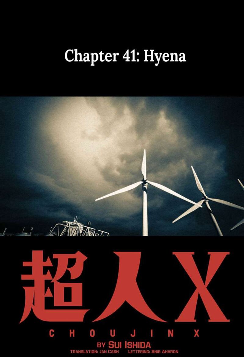 Choujin X Chapter 41.5 - Page 1