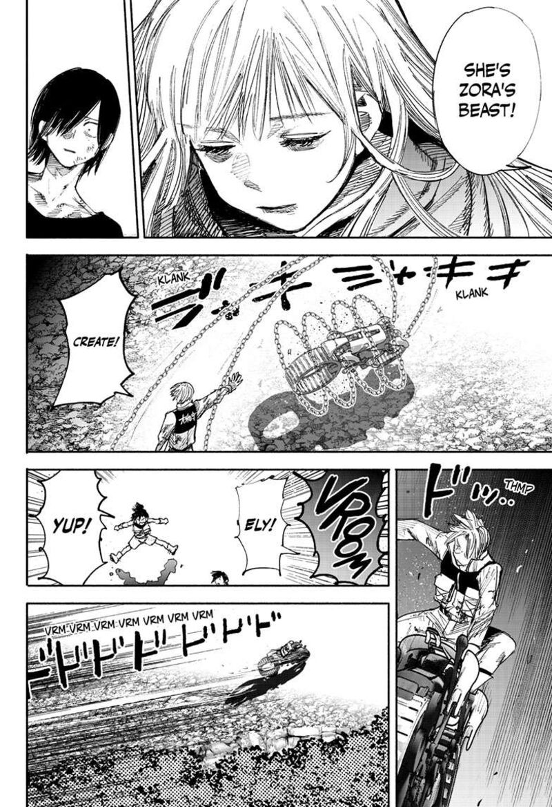 Choujin X Chapter 41.5 - Page 7