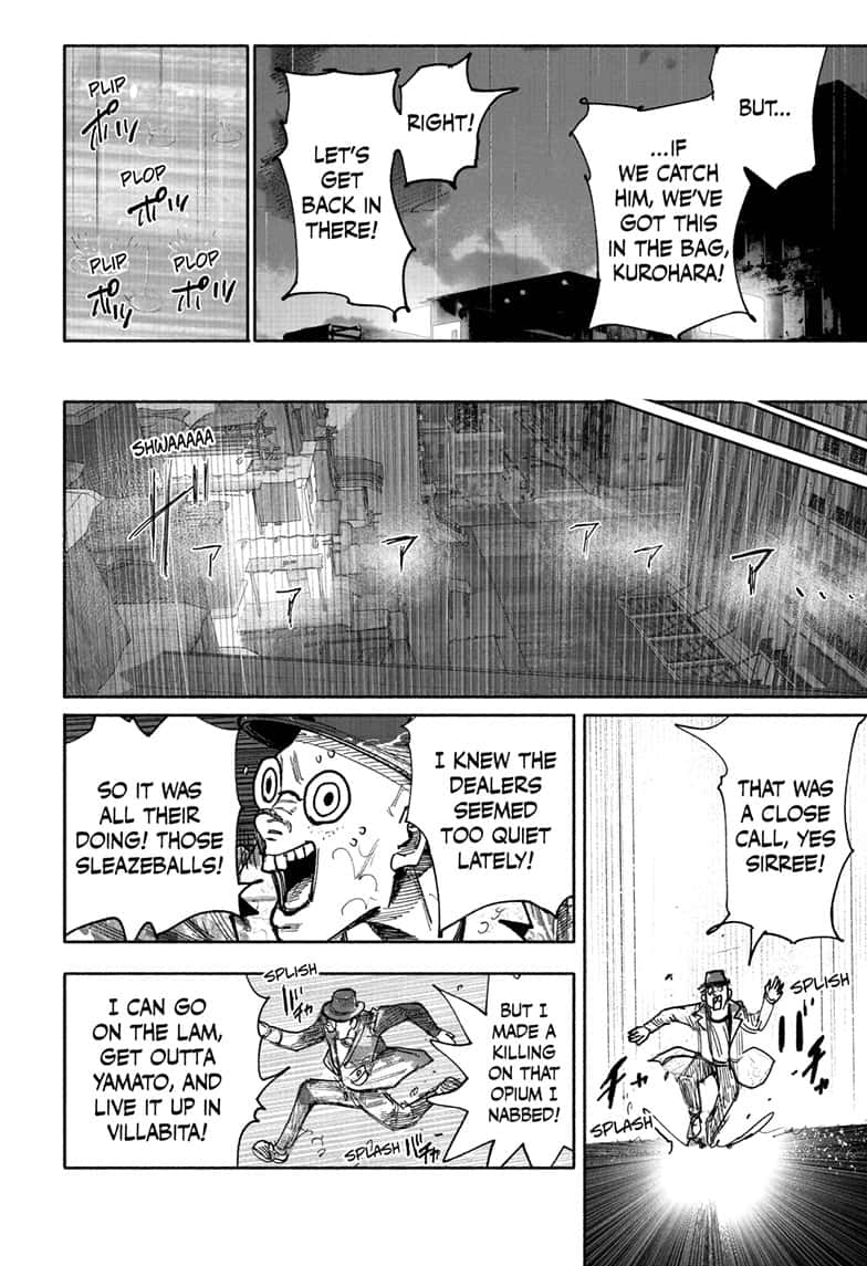 Choujin X Chapter 43 - Page 54