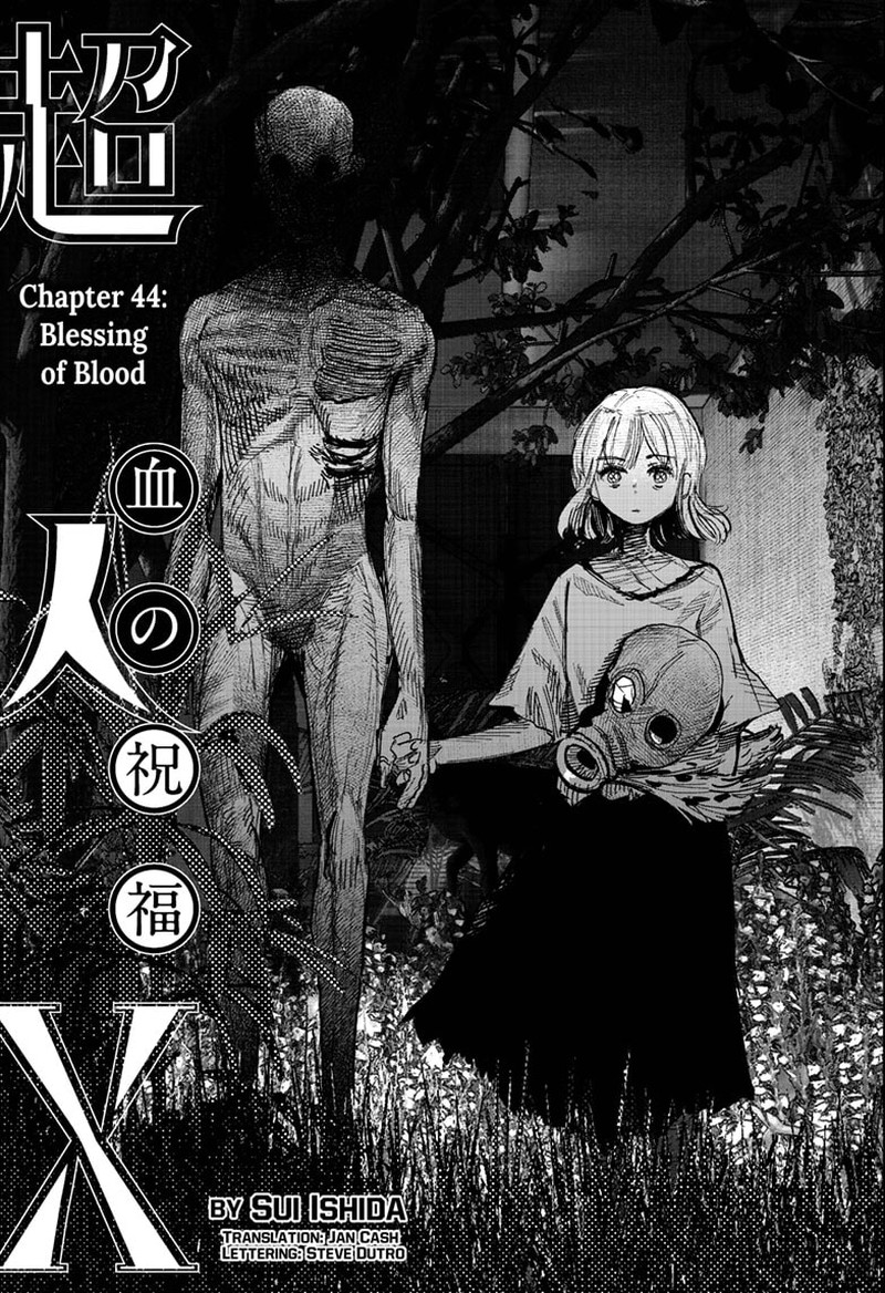 Choujin X Chapter 44 - Page 1