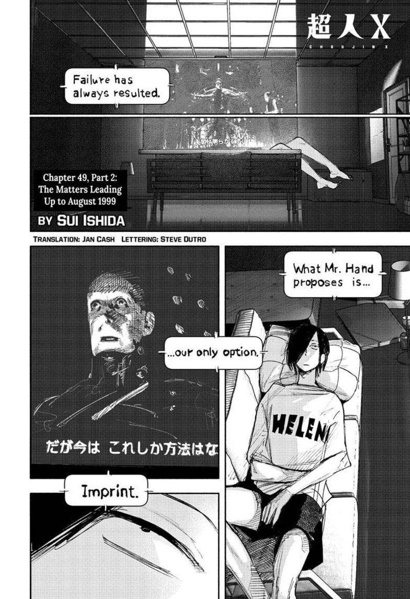 Choujin X Chapter 49.2 - Page 1