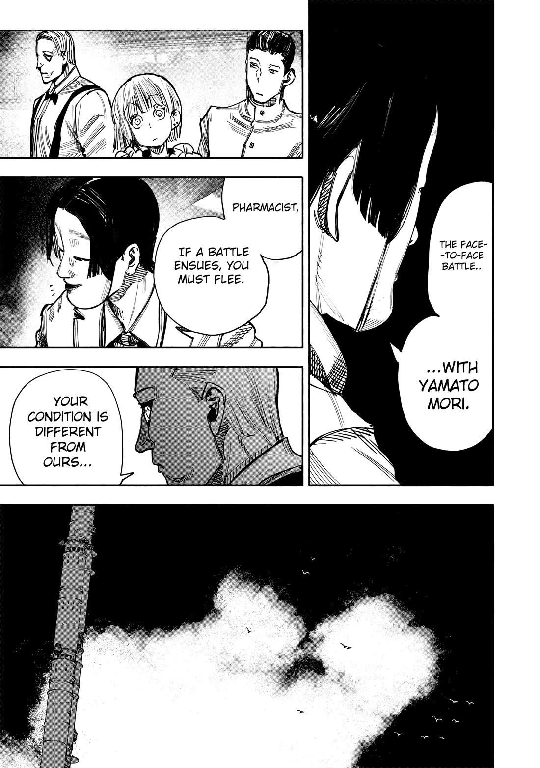 Choujin X Chapter 51.1 - Page 11