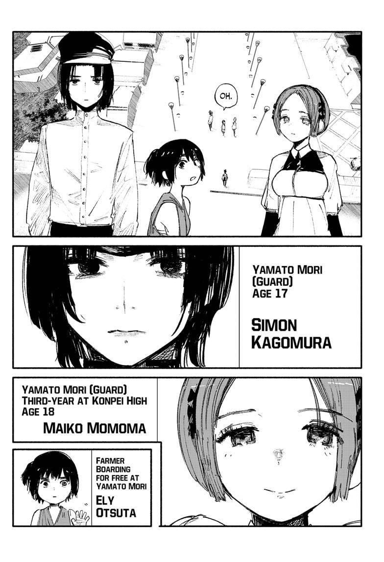 Choujin X Chapter 8 - Page 7