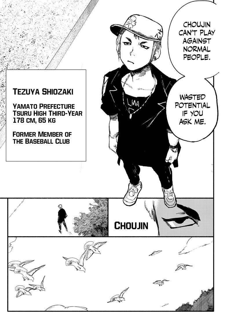Choujin X Chapter 9 - Page 7