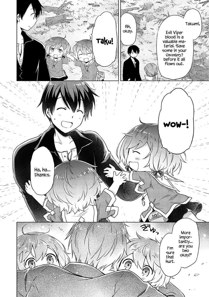 Isekai Yururi Kikou: Raising Children While Being An Adventurer Chapter 11 - Page 22