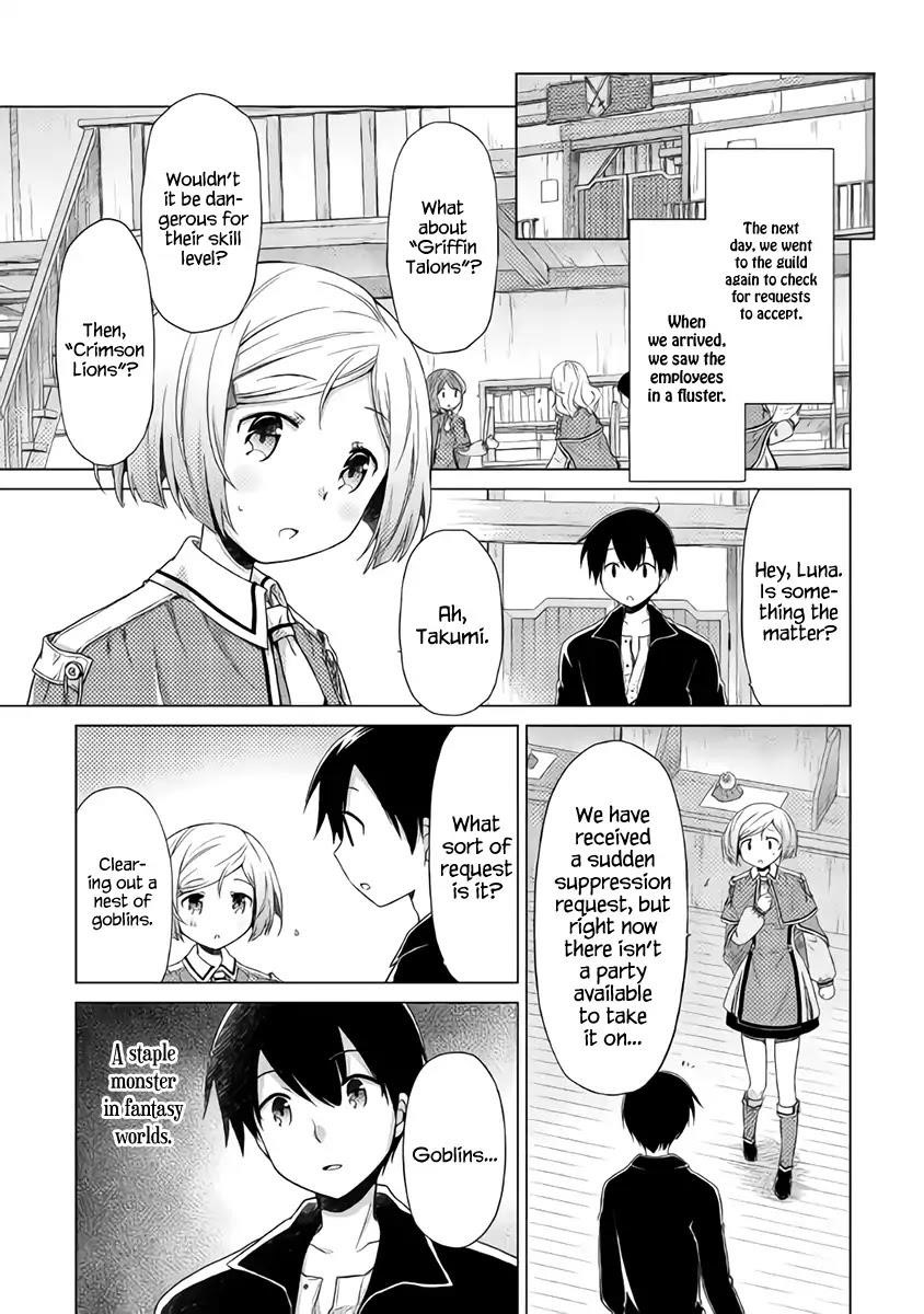 Isekai Yururi Kikou: Raising Children While Being An Adventurer Chapter 14 - Page 25