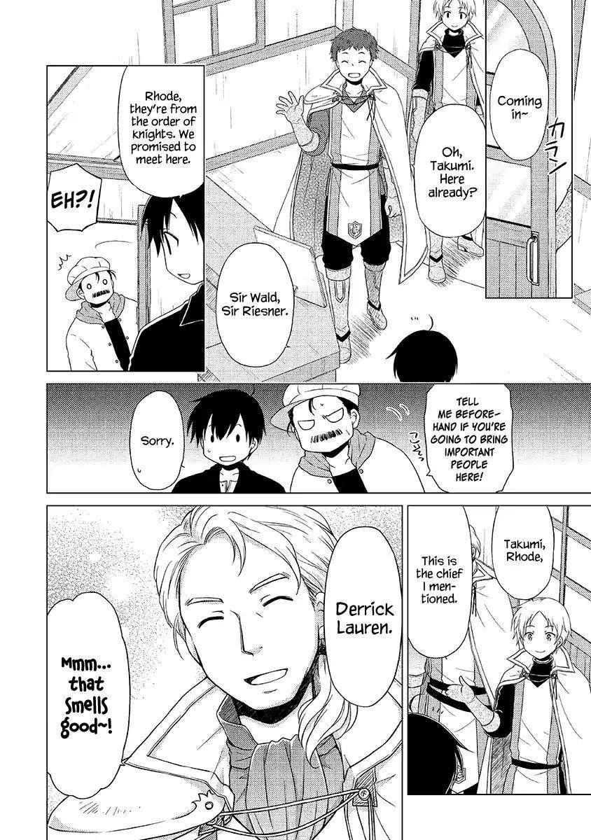 Isekai Yururi Kikou: Raising Children While Being An Adventurer Chapter 17 - Page 10