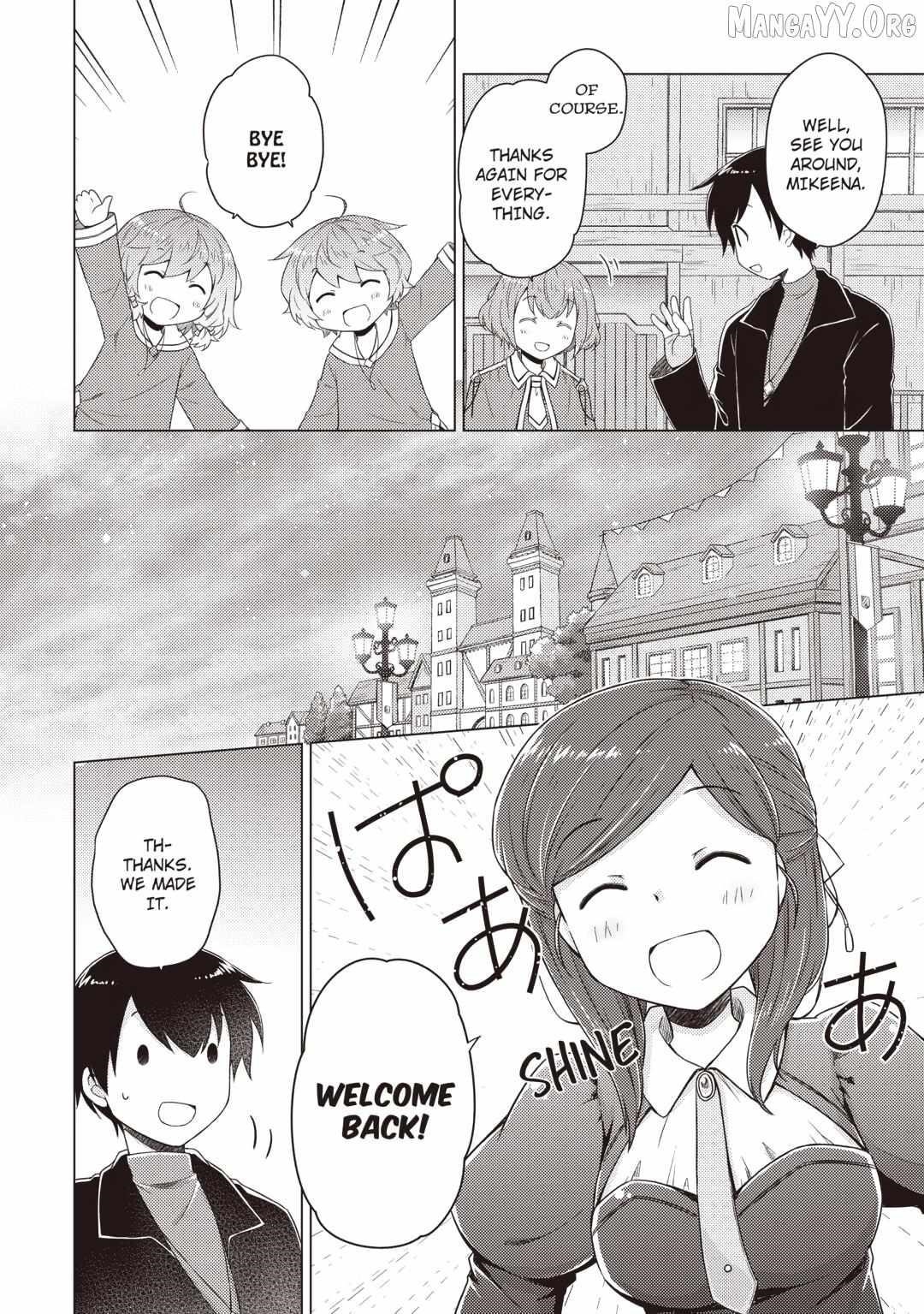 Isekai Yururi Kikou: Raising Children While Being An Adventurer Chapter 69 - Page 20