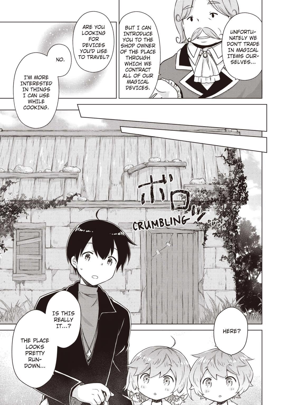 Isekai Yururi Kikou: Raising Children While Being An Adventurer Chapter 70 - Page 5