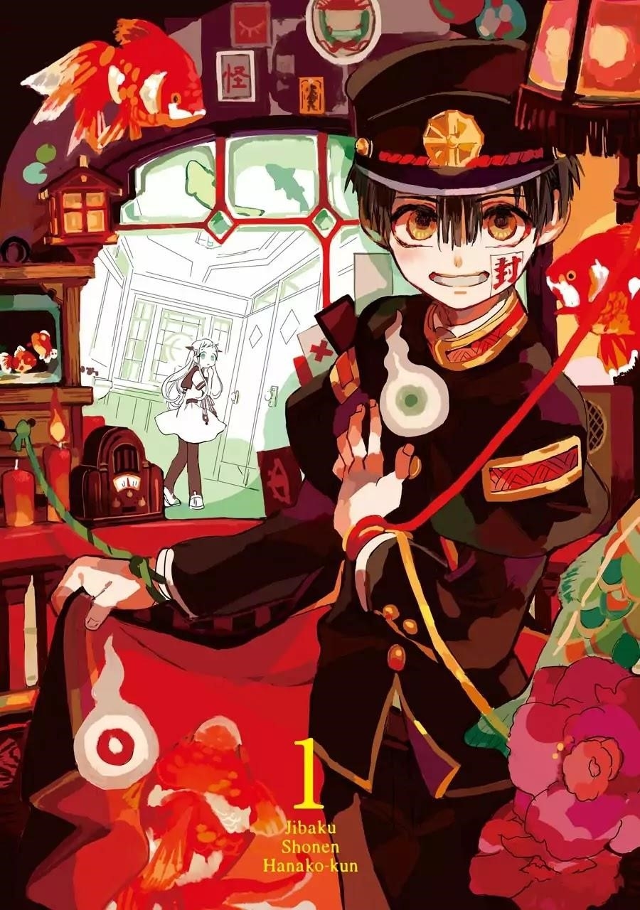 JIBAKU SHOUNEN HANAKO-KUN Chapter 1 - Page 3