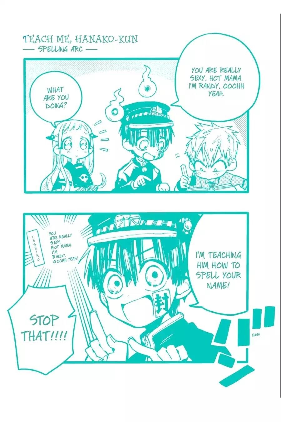 JIBAKU SHOUNEN HANAKO-KUN Chapter 10 - Page 29