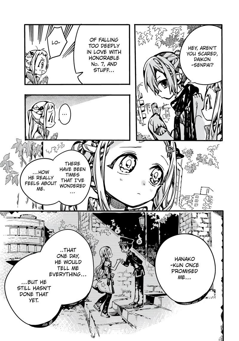 JIBAKU SHOUNEN HANAKO-KUN Chapter 102 - Page 17