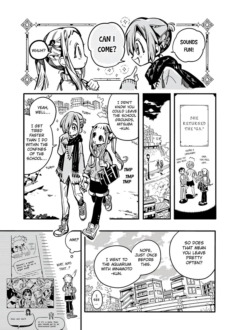 JIBAKU SHOUNEN HANAKO-KUN Chapter 102 - Page 7