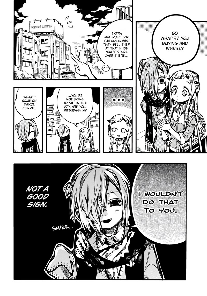 JIBAKU SHOUNEN HANAKO-KUN Chapter 102 - Page 8