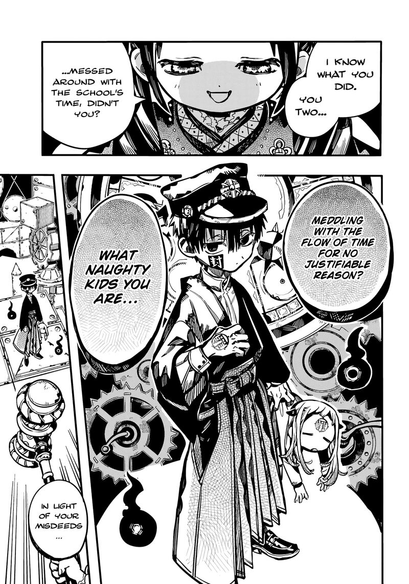 JIBAKU SHOUNEN HANAKO-KUN Chapter 107 - Page 24