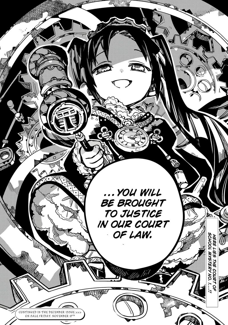 JIBAKU SHOUNEN HANAKO-KUN Chapter 107 - Page 25