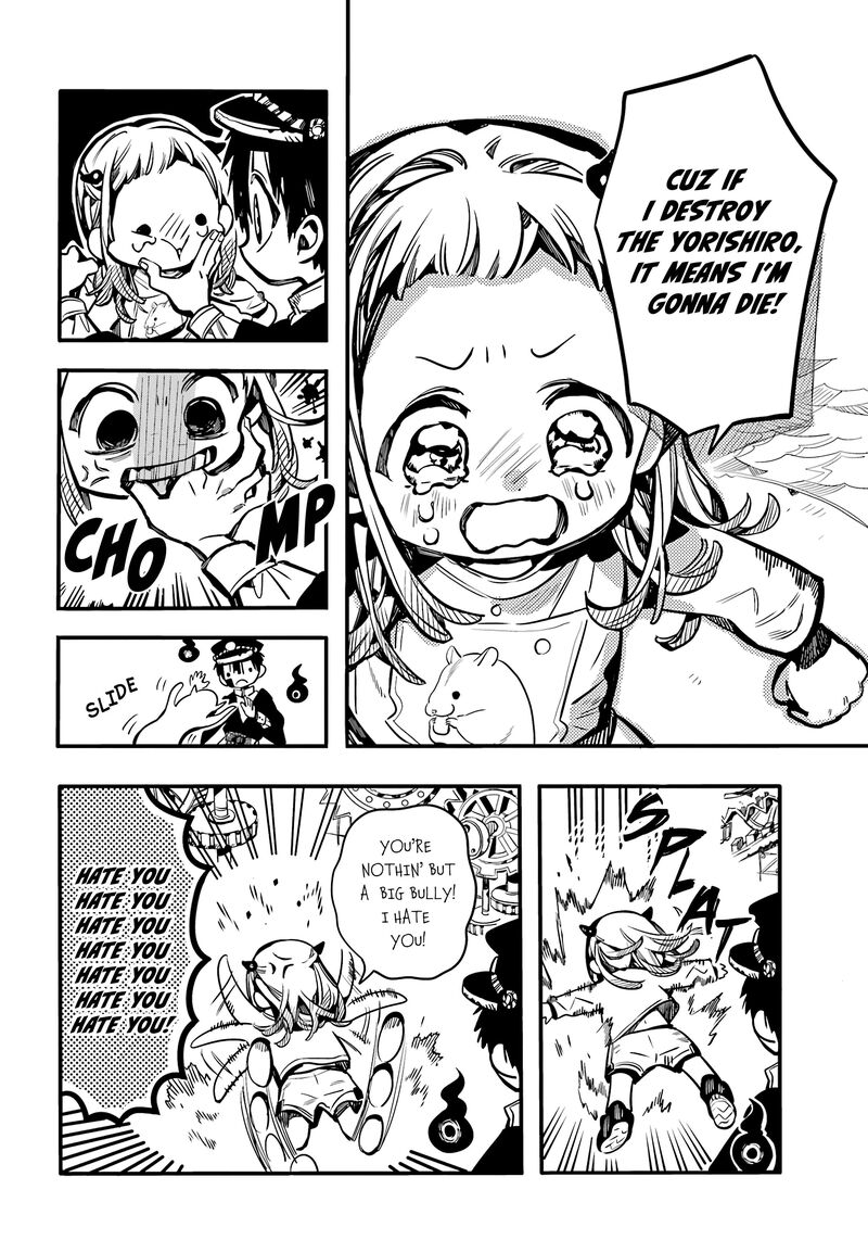 JIBAKU SHOUNEN HANAKO-KUN Chapter 107 - Page 6