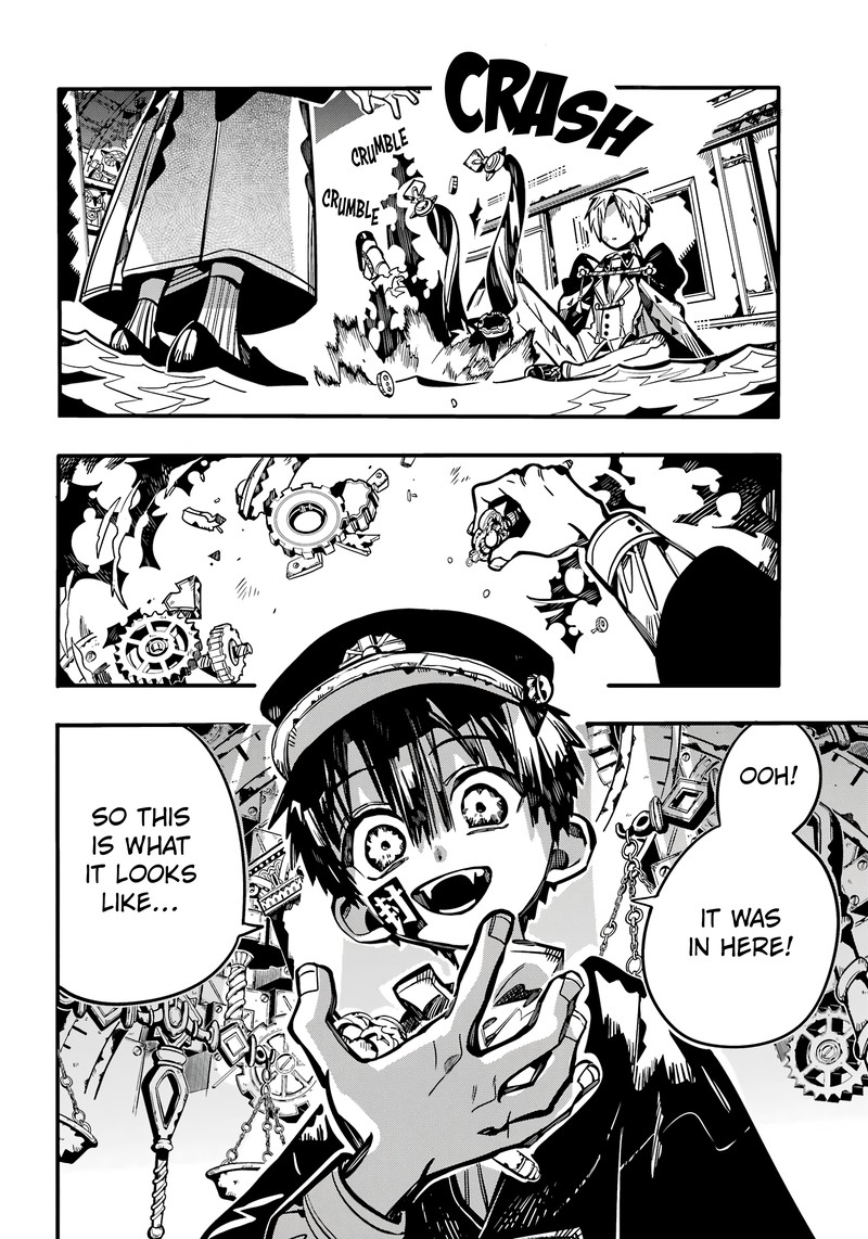 JIBAKU SHOUNEN HANAKO-KUN Chapter 110 - Page 12