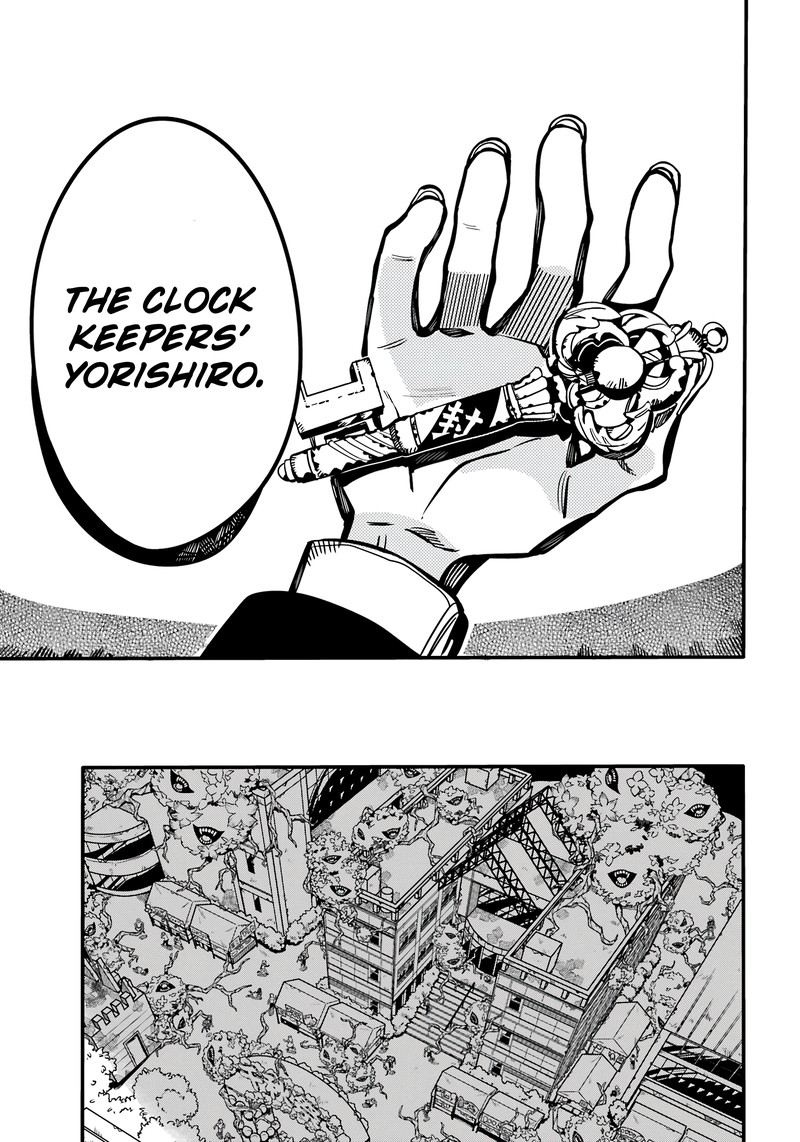 JIBAKU SHOUNEN HANAKO-KUN Chapter 110 - Page 13