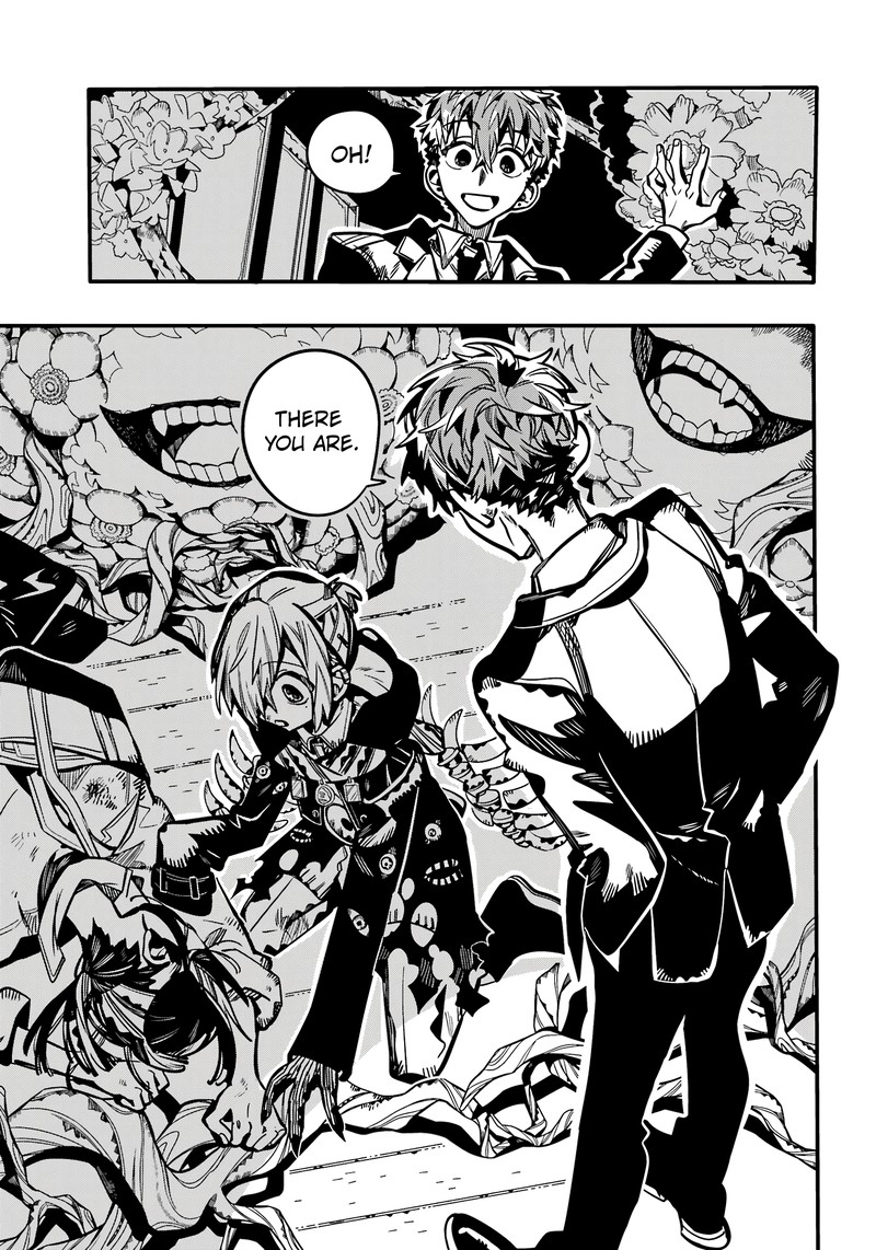 JIBAKU SHOUNEN HANAKO-KUN Chapter 110 - Page 15