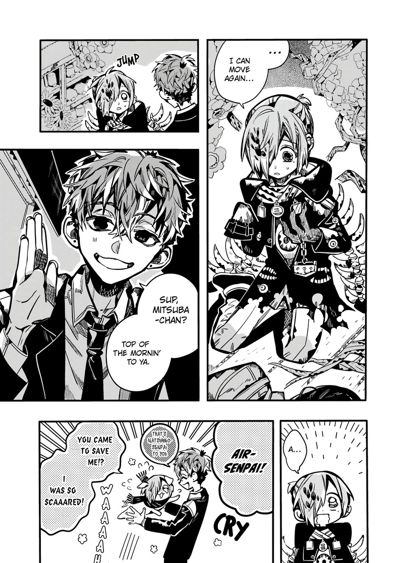 JIBAKU SHOUNEN HANAKO-KUN Chapter 110 - Page 17