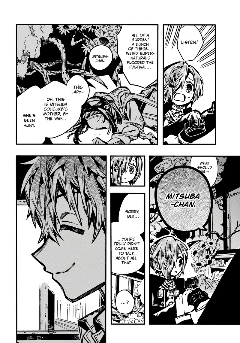 JIBAKU SHOUNEN HANAKO-KUN Chapter 110 - Page 18