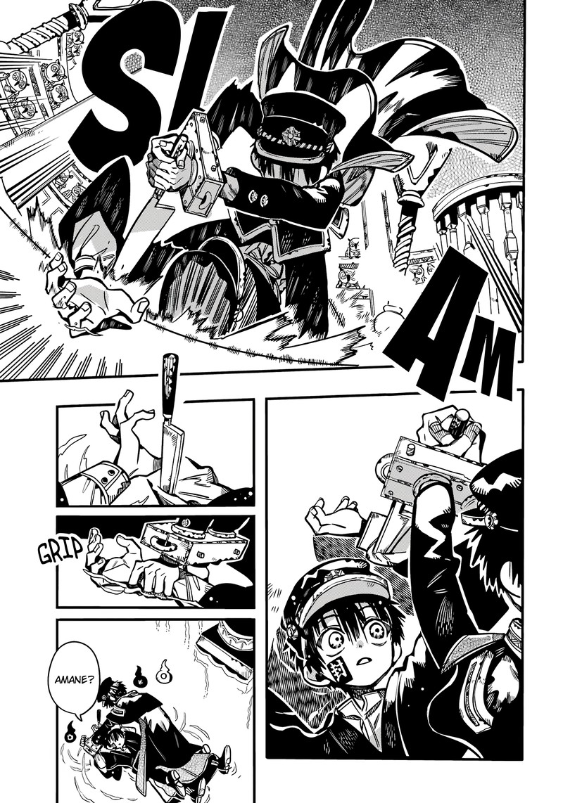 JIBAKU SHOUNEN HANAKO-KUN Chapter 110 - Page 31