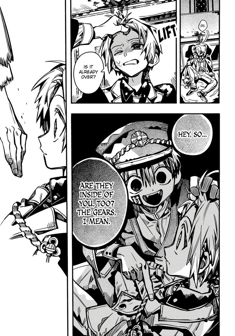 JIBAKU SHOUNEN HANAKO-KUN Chapter 110 - Page 9
