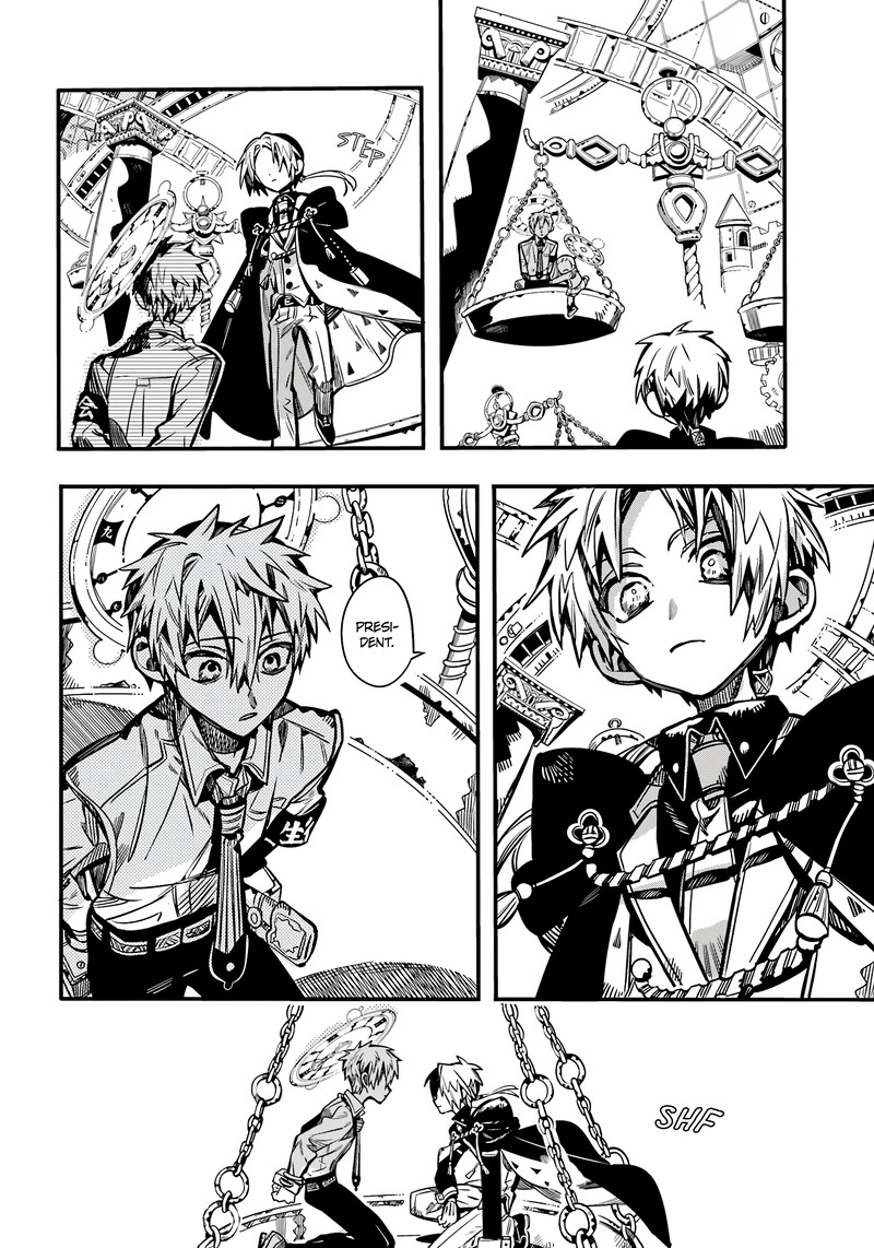 JIBAKU SHOUNEN HANAKO-KUN Chapter 111 - Page 15